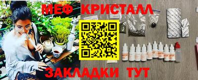 героин Бердск