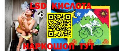героин Бердск