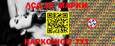 ешки Белорецк