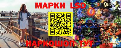 дурь Белореченск