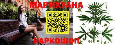 дурь Белореченск