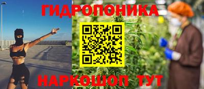 ешки Белорецк
