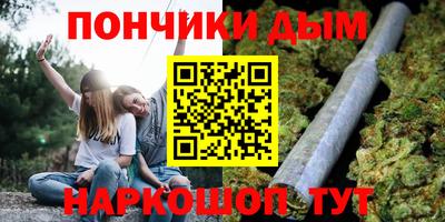 героин Бердск