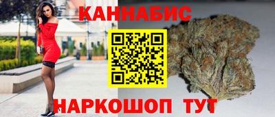 ешки Белорецк