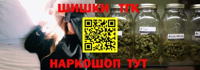 дурь Белореченск