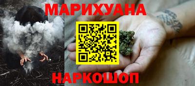 ешки Белорецк
