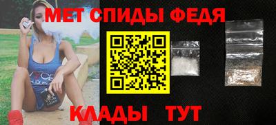 дурь Белореченск
