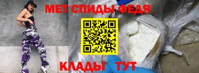 дурь Белореченск