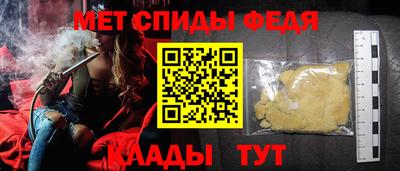 ешки Белорецк