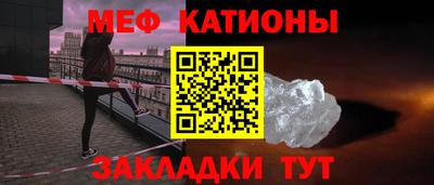 дурь Белореченск